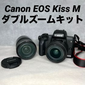 【動作確認済み】Canon EOS Kiss M ダブルズームキット