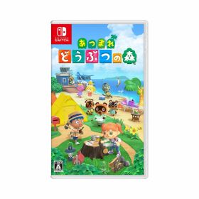 ●【中古】 あつまれ どうぶつの森 Switch 【CERO A(全年齢対象)】