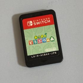 あつまれ どうぶつの森 Nintendo Switch