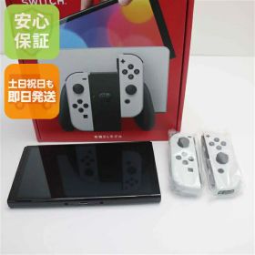 【新品未使用】 Nintendo Switch 有機ELモデル 土日祝発送OK