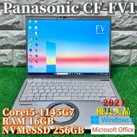 パナソニック(Panasonic)の2021《優良美品》第11世代上級ハイスペック！Panasonic CF-FV1(ノートPC)