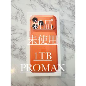 アイフォーン(iPhone)のiPhone17 promax 1TB オレンジ 新品 未開封(スマートフォン本体)