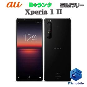 【中古】SOG01 Xperia 1 II【美品 利用制限○】 SIMフリー ブラック au エーユー エクスペリア ソニー・エリクソン 233313-スマートホン スマートフォン スマホ 携帯電話 白ロム 本体 格安