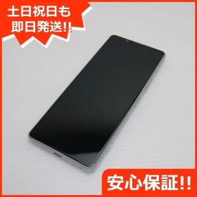 美品 SOG01 Xperia 1 II ホワイト スマホ 白ロム 土日祝発送OK 08000