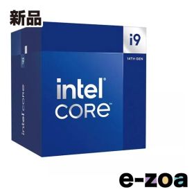 intel インテル Corei9-14900 第14世代CPU LGA1700 24 8+16 コア32スレッド BX8071514900 (2585795)