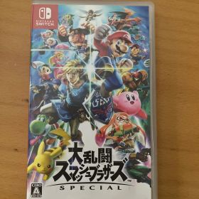 任天堂Switch 大乱闘スマッシュブラザーズ SPECIAL