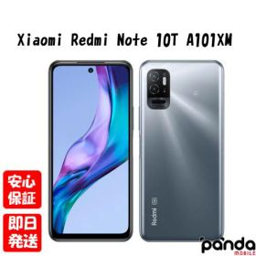 【4日20時からポイントUP! スーパーSALE】新品未開封品【Nランク】Softbank版SIMフリー Xiaomi Redmi Note 10T アジュールブラック A101XM 本体 送料無料 シャオミ 4549046134035