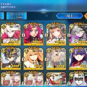 初期 石5000 呼符600 キャストリア リリス宝具3 | FGOのアカウントデータ、RMTの販売・買取一覧