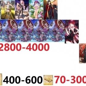 聖晶石2800個+キャストリア+諸葛孔明+水着スカディ+コヤンスカヤ+オベロン+太公望+水着伊吹 | FGOのアカウントデータ、RMTの販売・買取一覧