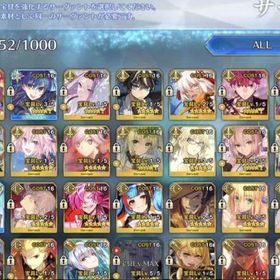 引退アカウント販売です《1》ssr123種201体_黒聖杯10個__カレイドスコープ12個 | FGOのアカウントデータ、RMTの販売・買取一覧