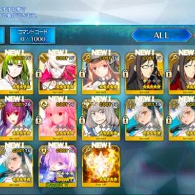 7572個聖晶 U-オルガマリー宝具5アルクェイド即時対応、画像の所持 | FGOのアカウントデータ、RMTの販売・買取一覧