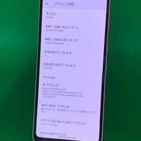 ★激安 AQUOS sense6 64GB シルバー SIMフリー KDDI ○