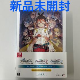 ニンテンドースイッチ(Nintendo Switch)のライザのアトリエ ～秘密トリロジー～ DX プレミアムボックス SWITCH(家庭用ゲームソフト)