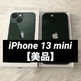 【12/15販売終了】iPhone 13 mini 128GB SIMフリー