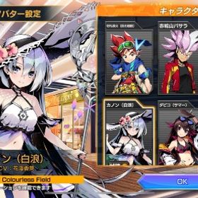 引退 スキン＆環境デッキ多数 DMP22000↑ | デュエプレ(デュエルマスターズ プレイス)のアカウントデータ、RMTの販売・買取一覧