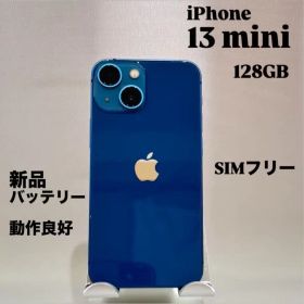 『新品バッテリー』iPhone 13 mini 128GB ブルー 動作良好