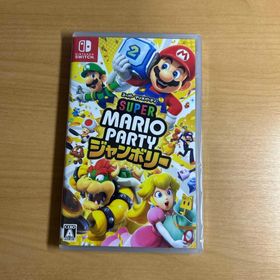 ニンテンドウ(任天堂)の【新品未開封シュリンク付き】スーパー マリオパーティ ジャンボリー(家庭用ゲームソフト)