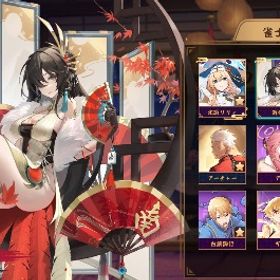 限定雀士2体 コラボキャラ多数 信仰300 | 雀魂 じゃんたまのアカウントデータ、RMTの販売・買取一覧