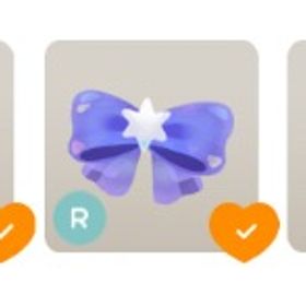 5個セット SRルミナスプリズムの木… | リヴリーアイランドのアイテム、RMTの販売・買取一覧