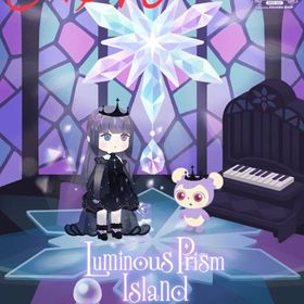 バザール【バラ売り】無くなり次第終了 | リヴリーアイランドのアイテム、RMTの販売・買取一覧