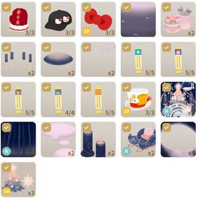 21点セット SRきらめくクリスマスの木 他 | リヴリーアイランドのアイテム、RMTの販売・買取一覧