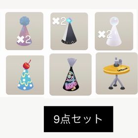 12/12まで限定販売❣️第4回リヴクリ❗️Nリヴアクセ9点セットの②点オマケ付き❗️ | リヴリーアイランドのアイテム、RMTの販売・買取一覧