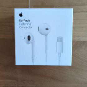 アップル(Apple)のアップル EarPods Lightning Connector 純正 新品(その他)