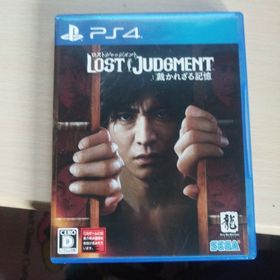 セガ(SEGA)のLOST JUDGMENT：裁かれざる記憶(家庭用ゲームソフト)