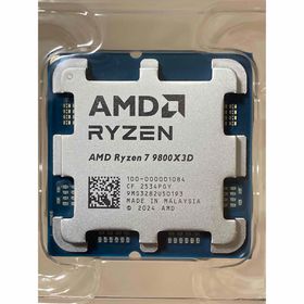 エーエムディー(AMD)のAMD Ryzen 7 9800X3D バルクパッケージ品(PCパーツ)