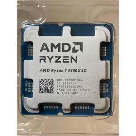 AMD Ryzen 7 9800X3D BOX 新品¥64,800 中古¥72,000 | 新品・中古の AMD Ryzen 7 9800X3D BOX 新品¥64,800 中古¥72,000 | 新品・中古の