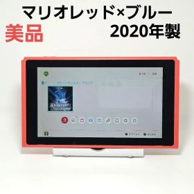 Nintendo Switchのメイン画像