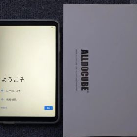ALLODOCUBE iPlay 50 mini pro 8.4インチタブレット