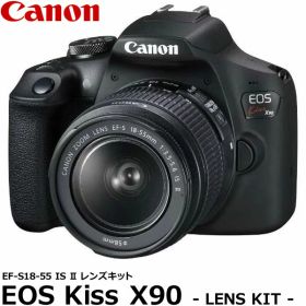 キヤノン EOS Kiss X90 EF-S18-55 IS II レンズキット 2726C002 【送料無料】 ※欠品：ご注文後、約2ヶ月かかります