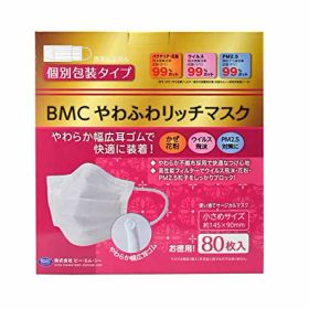 【ビー・エム・シー】BMC やわふわリッチマスク80枚 小さめ