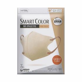 超快適 SMARTCOLOR MyPalette ベージュ×アプリコット ふつう 不織布マスク 7枚 【超快適マスク】 マスク 形状・素材別