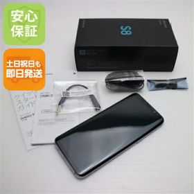 【中古】 美品 SC-02J Galaxy S8 グレイ 安心保証 即日発送 スマホ SAMSUNG docomo 本体 白ロム 土日祝発送OK