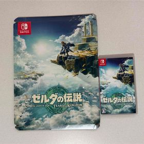 Switch ゼルダの伝説 ティアーズ オブ ザ キングダム ティアキン(家庭用ゲームソフト)