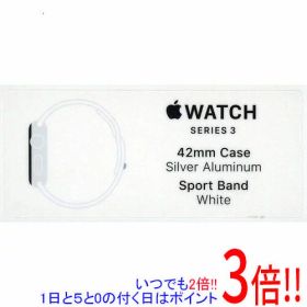 【いつでも2倍！1日と5.0のつく日、18日は3倍！】Apple Watch Series 3 GPSモデル 42mm MTF22J/A ホワイトスポーツバンド