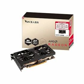 【中古】【未使用】玄人志向 グラフィックボード AMD Radeon RX6600 GDDR6 8GB 搭載モデル 【国内正規代理店品】 RD-RX6600-E8GB/DF