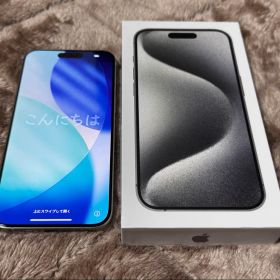 【US版】iPhone15 Pro Max 本体 512GB SIMフリー