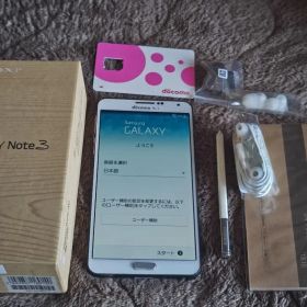 ドコモ Galaxy note3 SC 01 F