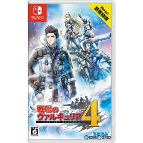 Nintendo Switch スイッチソフト戦場のヴァルキュリア4 新価格版(HAC-P-APSBA) セガ