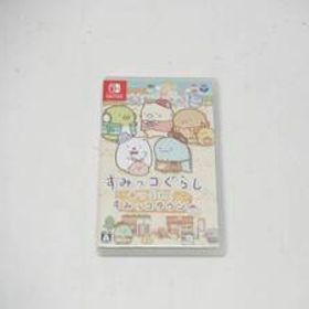 Switch ソフト すみっコぐらし あつまれ！すみっコタウン
