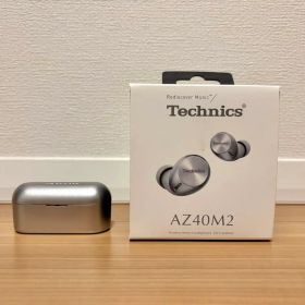 Technics テクニクス EAH-AZ40M2 シルバー