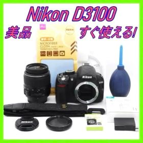 Nikon D3100＋18-55mm 標準セット☘️初心者に最適