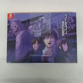 【東店31-2684-2512】ファミコン探偵倶楽部笑み男 コレクターズエディション