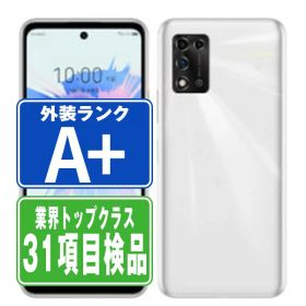 【中古】 A103ZT Libero 5G II ホワイト ほぼ新品 SIMフリー 本体 ワイモバイル スマホ 【あす楽】 【保証あり】 【送料無料】 a103ztwh9mtm