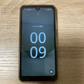 AQUOS スマホ・中古・SH-53D グリーン