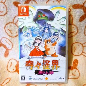 奇々怪界 黒マントの謎 シュリンク付き新品未開封 Switch