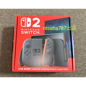 【新品未開封】Nintendo Switch2 国内 本体 通常版(家庭用ゲーム機本体)